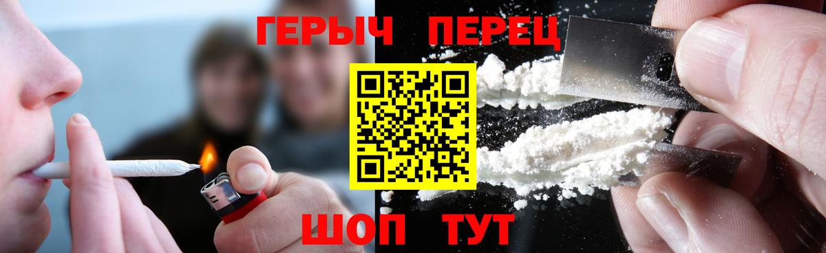 APVP Серпухов