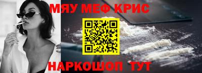 эйфоретик Нарткала