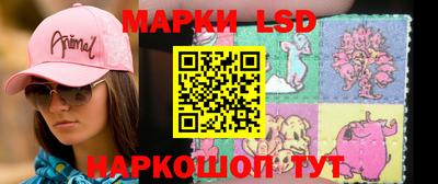 мефедрон Нальчик