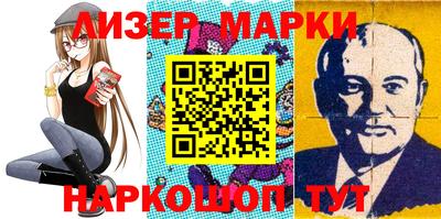 мефедрон Нальчик