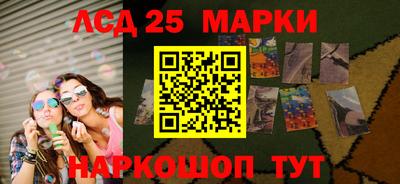 эйфоретик Нарткала