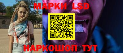 альфа пвп VHQ Наро-Фоминск