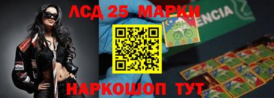мефедрон Нальчик