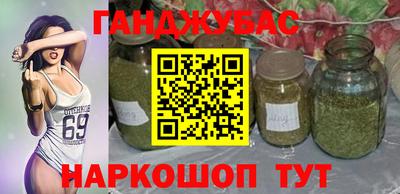 эйфоретик Нарткала