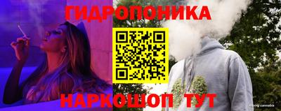 альфа пвп VHQ Наро-Фоминск