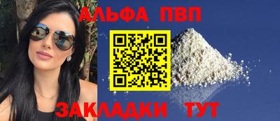 эйфоретик Нарткала