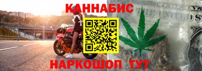 эйфоретик Нарткала