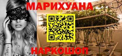 альфа пвп VHQ Наро-Фоминск