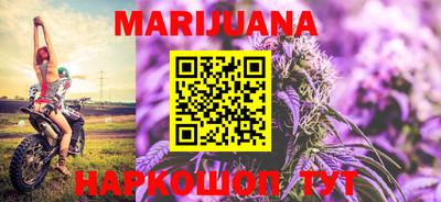альфа пвп VHQ Наро-Фоминск