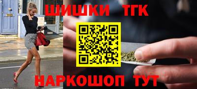 альфа пвп VHQ Наро-Фоминск