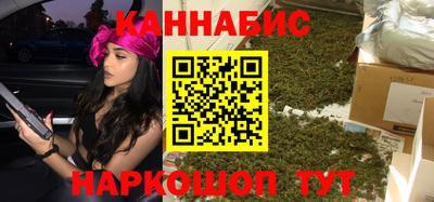 эйфоретик Нарткала