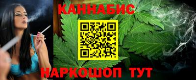 мефедрон Нальчик