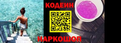 эйфоретик Нарткала