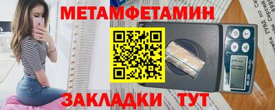 эйфоретик Нарткала