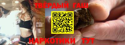 мефедрон Нальчик