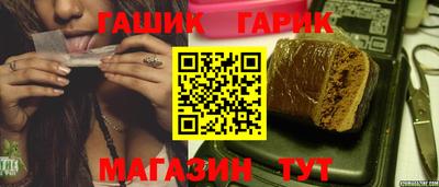 эйфоретик Нарткала