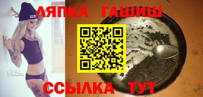 мефедрон Нальчик