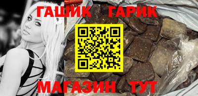 эйфоретик Нарткала