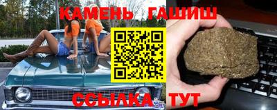 эйфоретик Нарткала