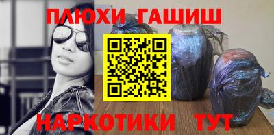 эйфоретик Нарткала