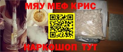 эйфоретик Нарткала