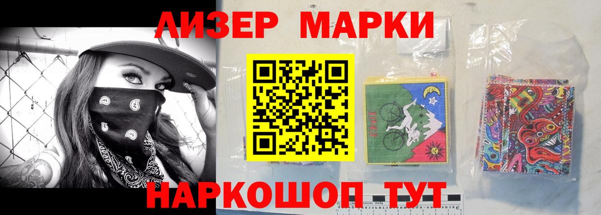 Серпухов  блэк спрут как зайти  ЛСД экстази ecstasy  Вход с VPN  Лсд 25 экстази кислота 