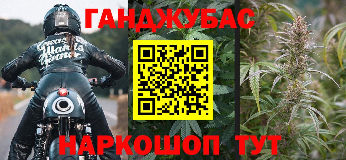 Бошки марихуана марихуана  Вход с VPN  МАРИХУАНА сатива  МАРИХУАНА сатива  Серпухов 